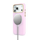 Чехол защитный VLP Aster Pro Case с MagSafe для iPhone 17 ProMax, розовый