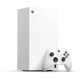 Игровая приставка Microsoft Xbox Series X Белая (1TB)