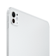 Apple iPad Pro (M5) 13" Wi-Fi 1TB Silver