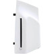 Дисковод Sony Disc Drive для PS5 Pro/Slim Digital Edition
