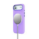 Чехол защитный VLP Aster Pro Case с MagSafe для iPhone 17 Air, лавандовый